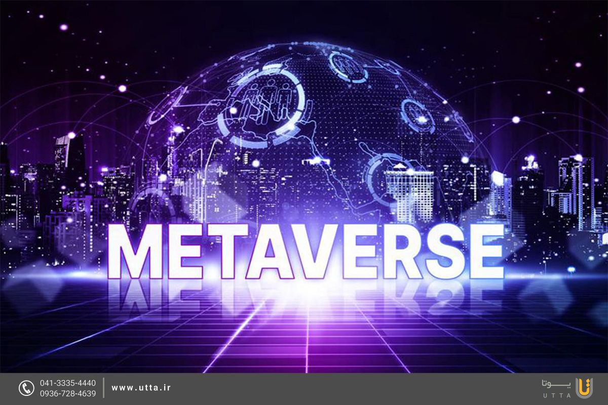 Metaverse